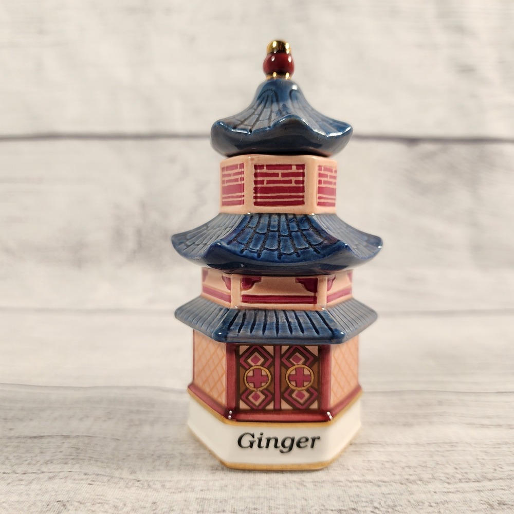 Danbury Mint Ginger Spice Jar Chinese Pavilion Spices of the World Porcelain